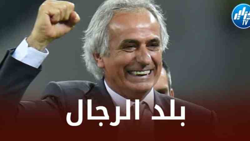 حاليلوزيتش : إبتسمت لي الحياة مرة واحدة كانت مع منتخب الجزائر… لقد عشت لحظات تاريخية في كأس العالم بالبرازيل