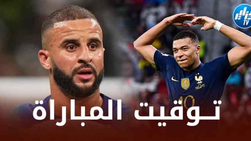 تــوقيت مباراة فرنسا و انجلترا…و القنوات الناقلة