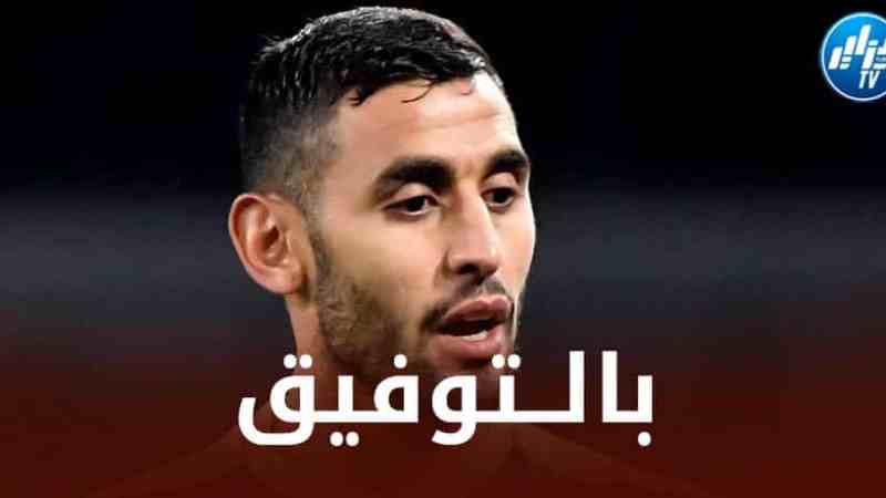أدريان بونسارد لاعب فرنسي سابق:  “سانت ايتيان هو النادي المفضل لغلام وإذا عاد يمكنه أن يكون المنقذ”