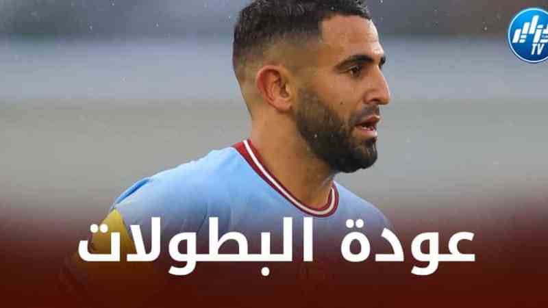 محرز على موعد مع قمة كروية غدا بمواجهة ليفربول في كأس الاتحاد