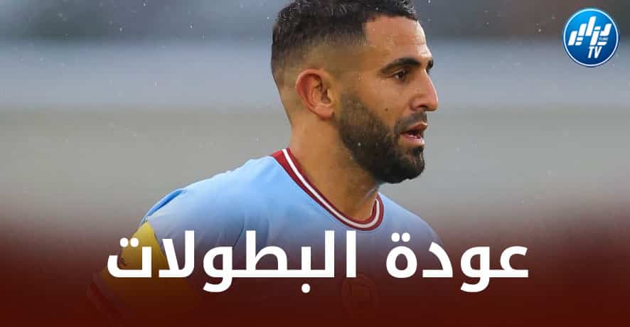 محرز على موعد مع قمة كروية غدا بمواجهة ليفربول في كأس الاتحاد