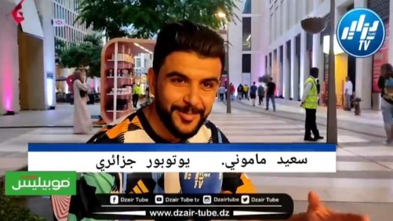 اليوتيوبر الجزائري سعيد ماموني لدزاير توب : هذه حقيقة ما حدث بيني و بين صامويل إيتو
