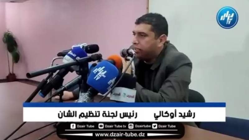 رشيد أوكالي رئيس اللجنة المنظمة للشان… مدينة عنابة جاهزة لإستقبال ضيوفها