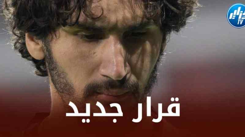 بيولي يفاجئ ياسين عدلي !