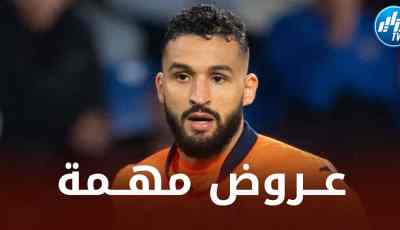 أحمد طوبة مطلوب في الدوري الفرنسي !