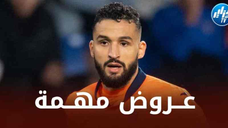 أحمد طوبة مطلوب في الدوري الفرنسي !