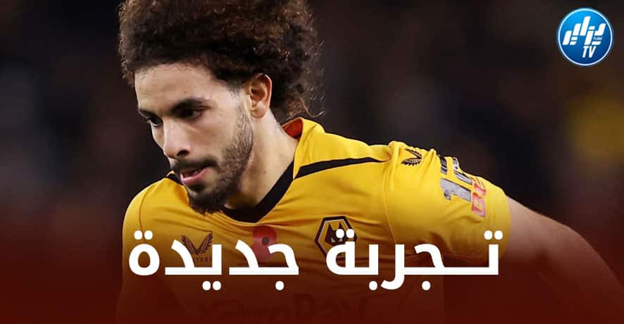 ريان أيت نوري مطلوب في الدوري الفرنسي!
