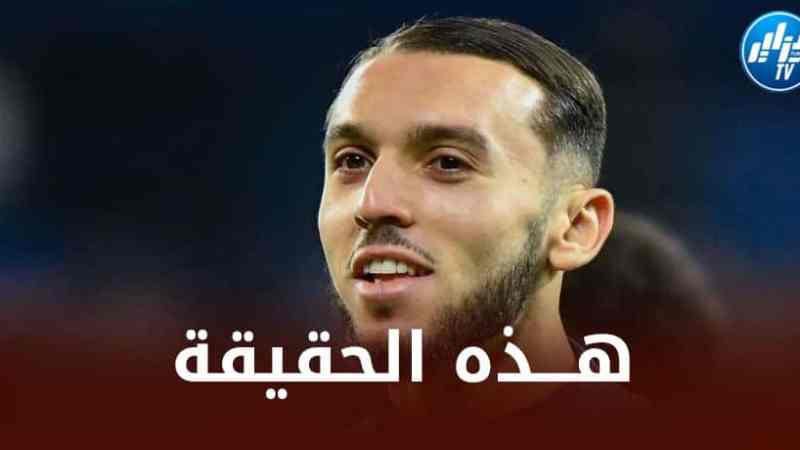 هــذه حقيقة تغيير أمين غويري لجنسيته الرياضية من أجل اللعب مع الخضر