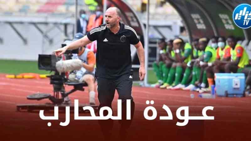 “المحارب” يعود أخيرا و يمنح بلماضي حلولا جديدة في شهر مارس