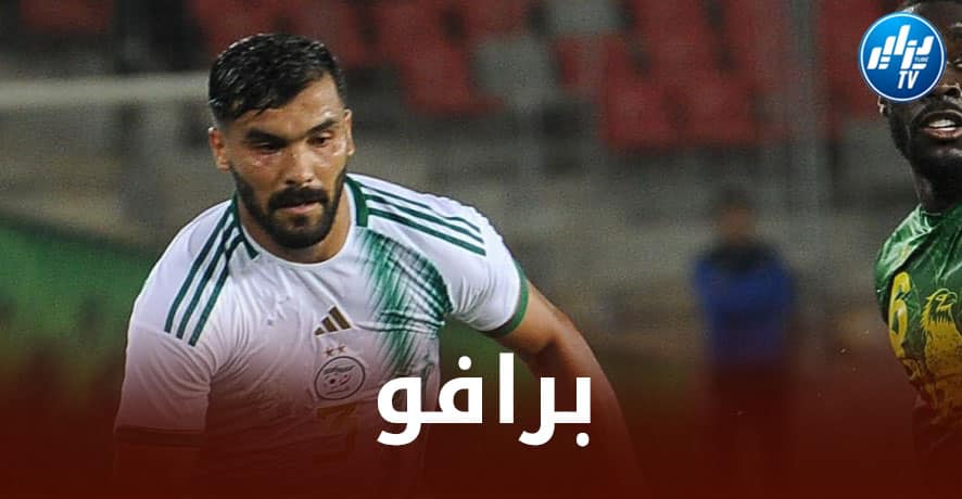 بن عيادة يهنئ المنتخب المغربي بعد الوصول للدور نصف النهائي من المونديال