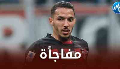 بعد قراره الاخير…بن ناصر يثير الشكوك لدى ادارة الميلان!