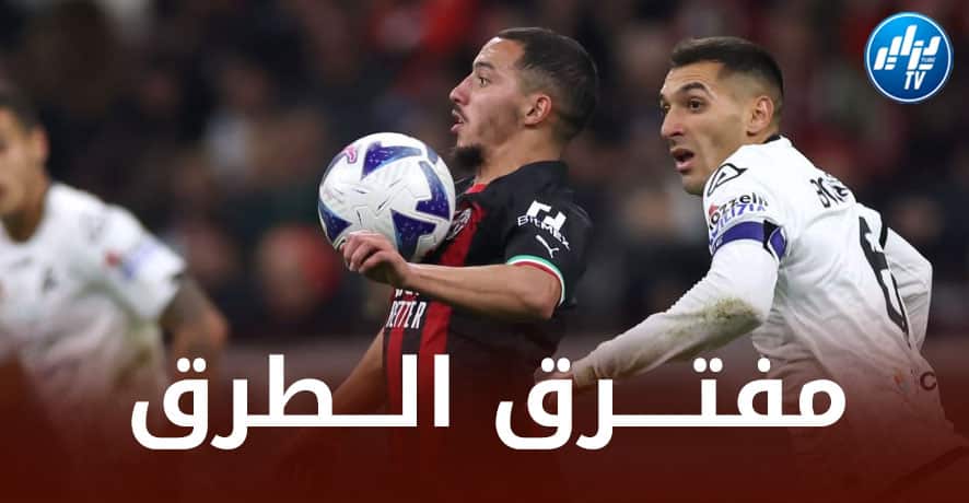 تــضارب الأنباء حول مستقبل بن ناصر !!
