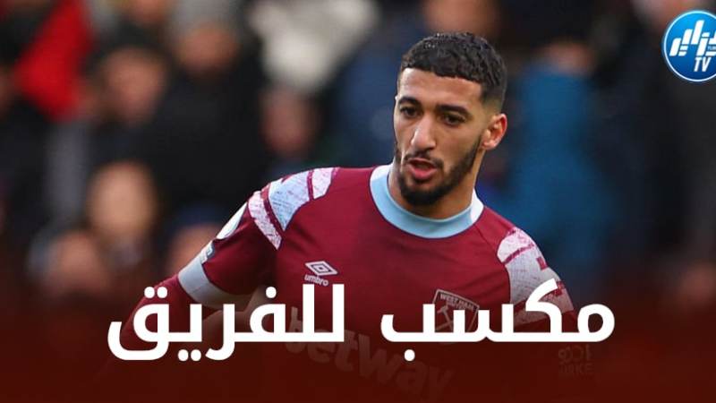 موقع إنجليزي إعتبره جوهرة حقيقية لويست هام….بن رحمة ينال الثناء من جديد
