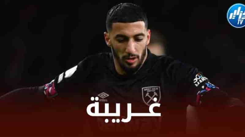 مويز ينتقد بن رحمة من جديد !
