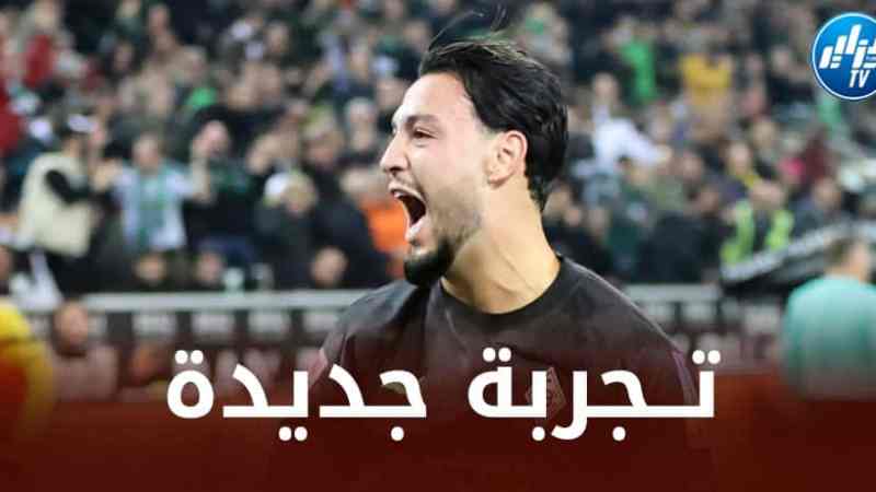 ”عملاق أوروبي” يتابع بن سبعيني !