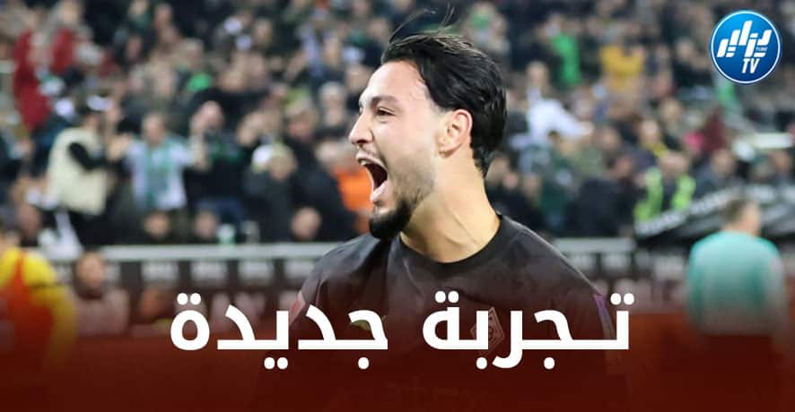 ”عملاق أوروبي” يتابع بن سبعيني !