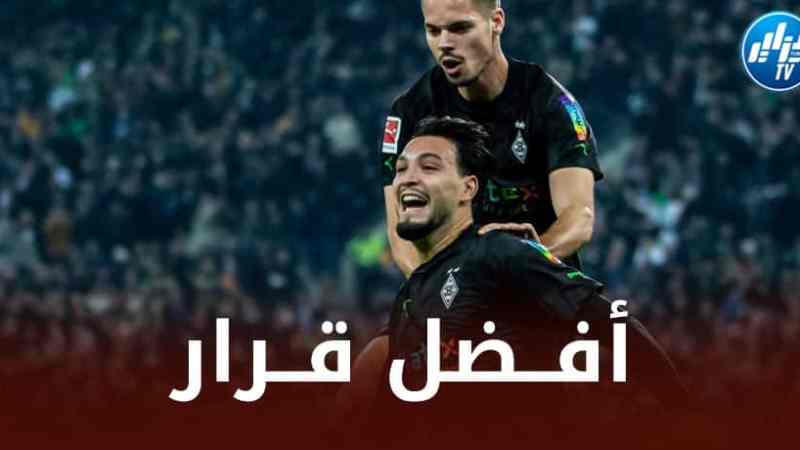 حسب سكاي سبورت الألمانية : بن سبعيني ينتقل إلى فريقه الجديد !