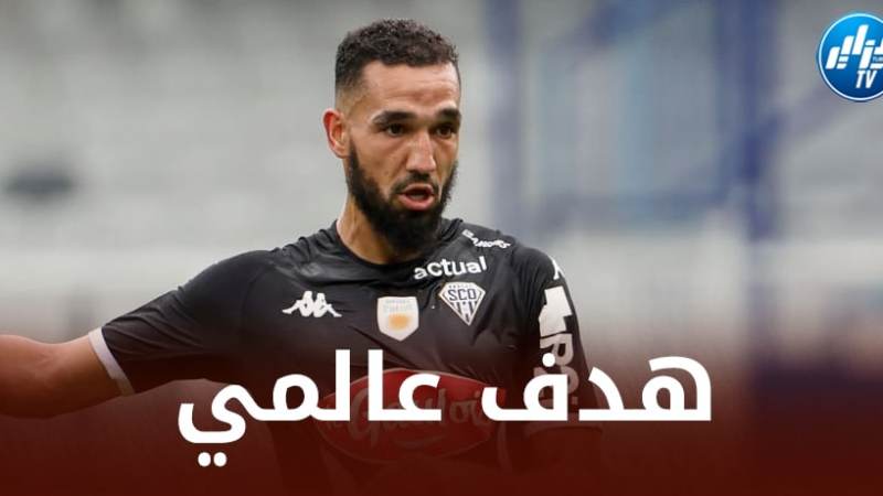 بالــفيديو…هدف بن طالب العالمي في مرمى أوكسير