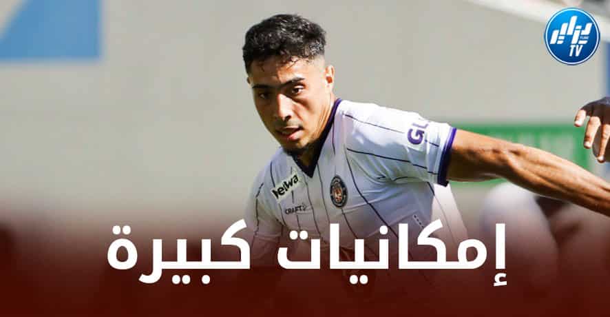صحفي إيطالي يعرض فارس شعيبي على أندية الكالتشيو
