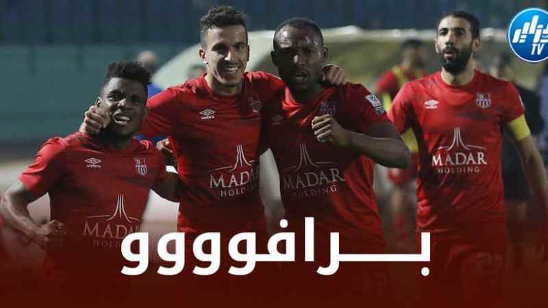 الرابطة المحترفة : شباب بلوزداد ينهي مرحلة الذهاب في الصدارة