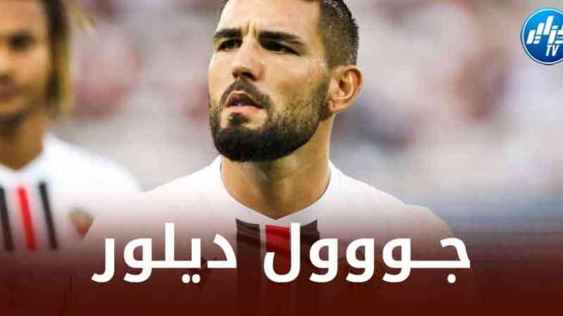 بالــفيديو…ثنائية أندي ديلور في مرمى ستاندر دو لياج