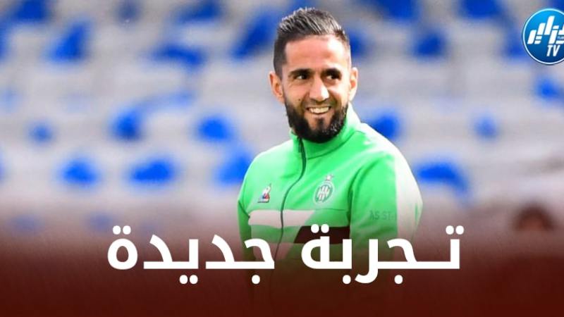 بــودبوز يقترب من خوض تجربة جديدة في الخليج