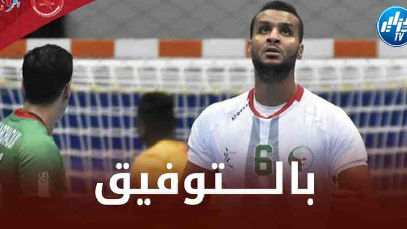 منتخب كرة اليد في دورة ودية برومانيا تحسبا للبطولة العالمية