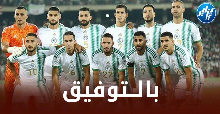 ”محبوب الجماهير”يعود إلى التدريبات اخيرا