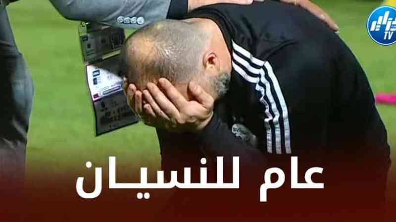 بين ضياع حلم المونديال ونكسة أمم إفريقيا…..الجماهير الجزائرية تودع سنة 2022