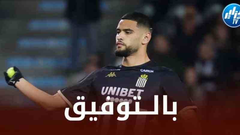الدولي الجزائري آدم زرقان:  “أفضل إنهاء الموسم مع شارلوروا حتى لو كانت هناك عروض”