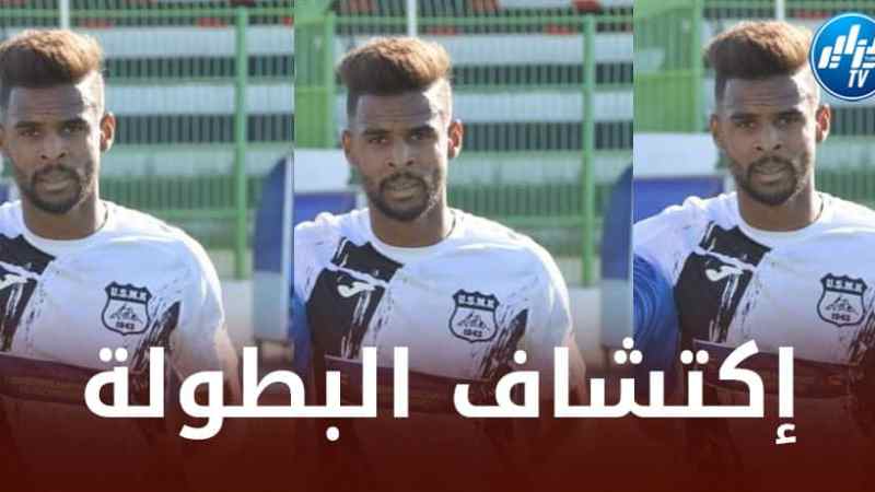 بايزيد يتألق مع خنشلة ويؤكّد جاهزيته لـ “الشان”