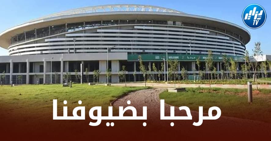 الجزائر العاصمة تتزين لاستقبال ضيوف “الشان”