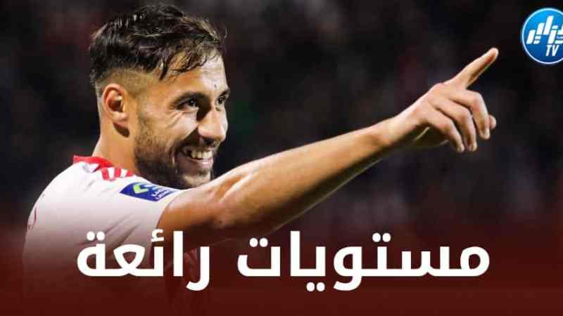 أرقام رائعة ليوسف بلايلي مع أجاكسيو