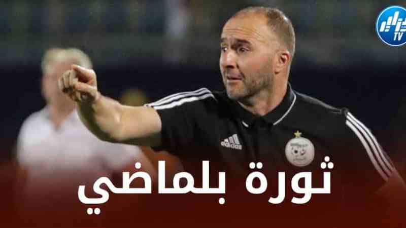 بلماضي يخطط لإحداث ثورة في صفوف “الخضر” خلال تربص مارس المقبل