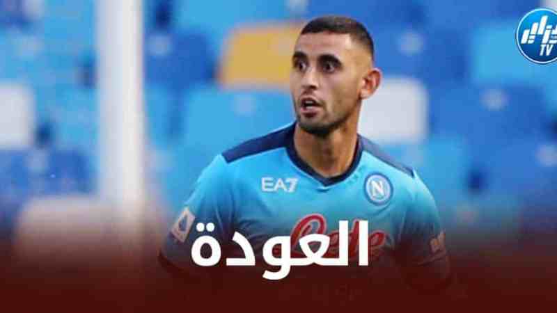 عاجل…غولام يتدرب مع فريق فرنسي و يقترب من التوقيع معه !