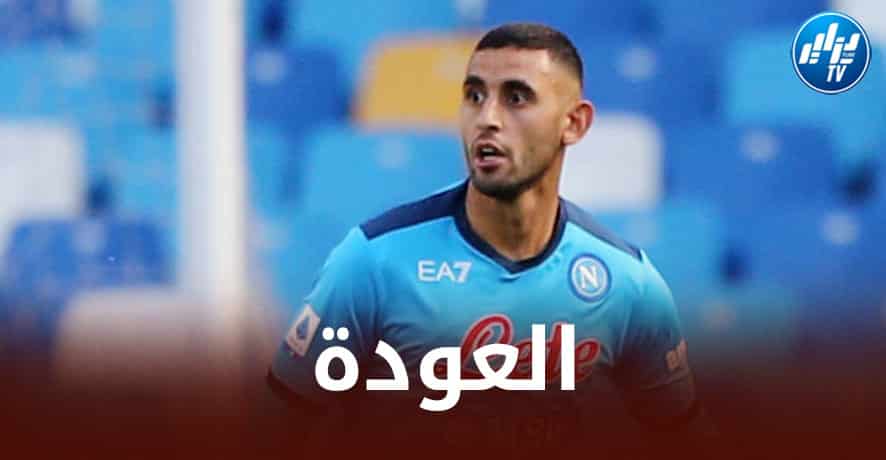 عاجل…غولام يتدرب مع فريق فرنسي و يقترب من التوقيع معه !
