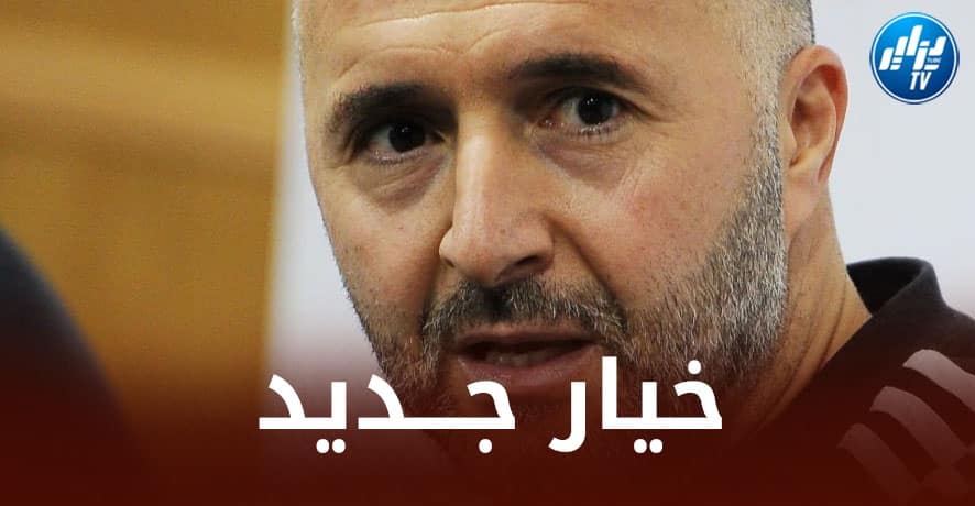 ”المحارب” يعود و يمنح حلولا جديدة للكوتش بلماضي