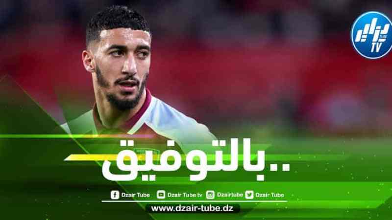 بن رحمة على مــوعد مع مباراة خاصة