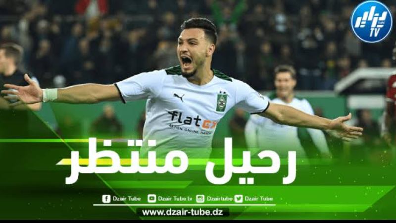 بن سبعيني امام فرصة كبيرة للتوقيع مع عملاق البوندسليغا