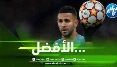 رياض محرز: هذا الثنائي الأفضل في كأس العالم