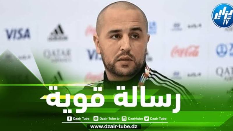 بوقرة يوجه رسالة لجماهير  المنتخب الجزائري قبل الشان