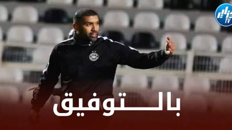 لموشية : سعيد بالفوز بسداسية في كأس الجمهورية