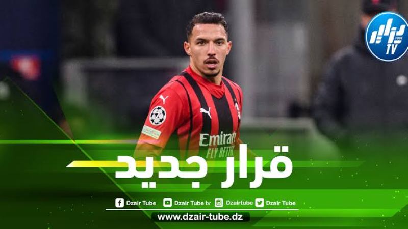 بعد العروض الإنجليزية…بن ناصر يتخذ أول قرار