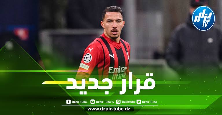 بعد العروض الإنجليزية…بن ناصر يتخذ أول قرار