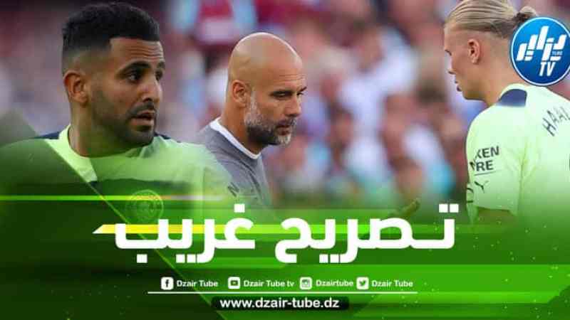 غوارديولا: اللاعبون الذين شاركوا في المونديال حالتهم البدنية أفضل من الذين لم يشاركوا