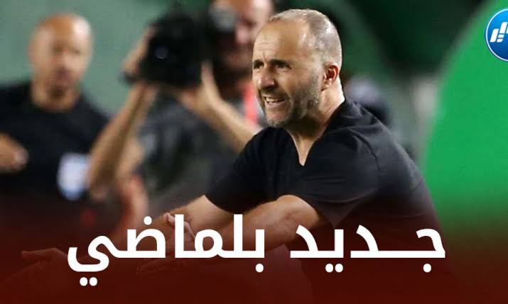“جديد بلماضي” مطلوب في الكالتشيو