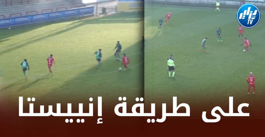 بالــفيديو…هدف عبد ”القهار قادري” الرائع مع كورتريك البلجيكي