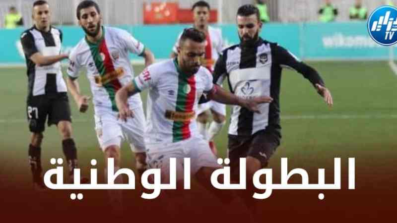 الجولة الـ 14 للرابطة المحترفة الأولى : الرائد في امتحان مفخخ ولقاء واعد بين سطيف و”العميد”