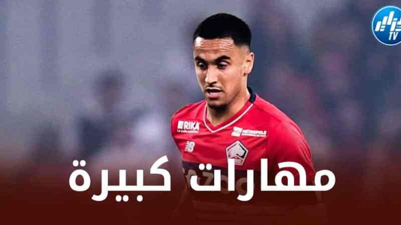 سيديريك يامبيري مدافع بوردو السابق  “وناس لاعب عبقري ومذهل كما أنه شخص ذكي”