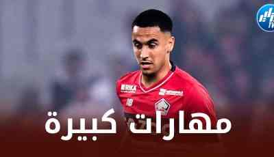 سيديريك يامبيري مدافع بوردو السابق  “وناس لاعب عبقري ومذهل كما أنه شخص ذكي”